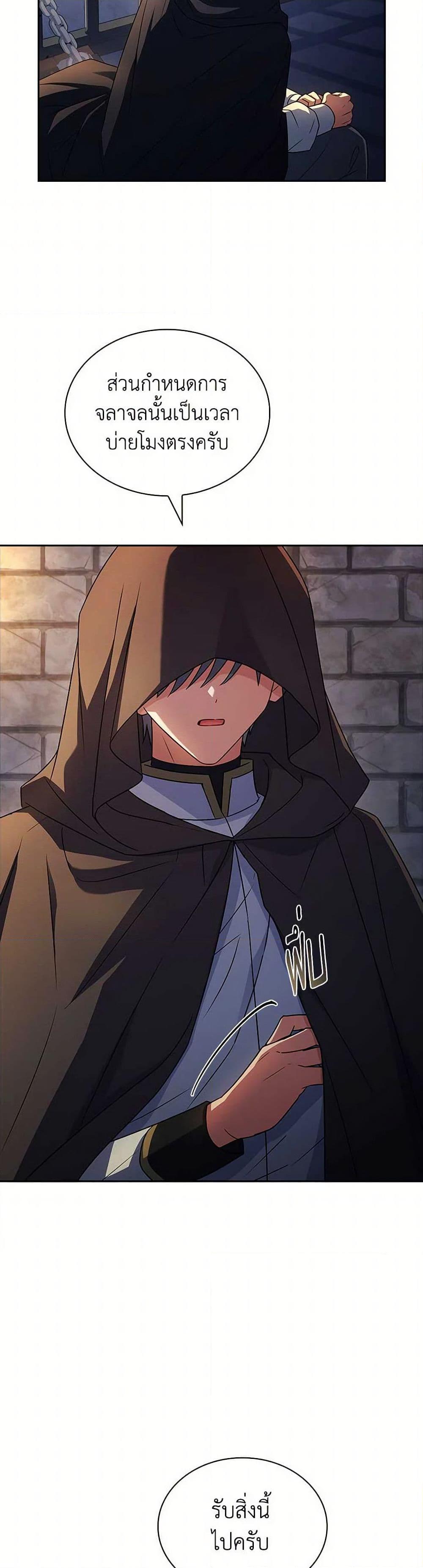 Manga-lc-com อ่านมังงะ อ่านการ์ตูน ออนไลน์ ฟรี The Lady Needs a Break ตอนที่ 1 2 3 4 5 6 7 8 9 10 11 12 13 14 ฟรี ไม่มีโฆษณา Manga-lc - อ่าน มังงะ อ่าน การ์ตูน ออนไลน์ อ่านมังงะ ฟรี