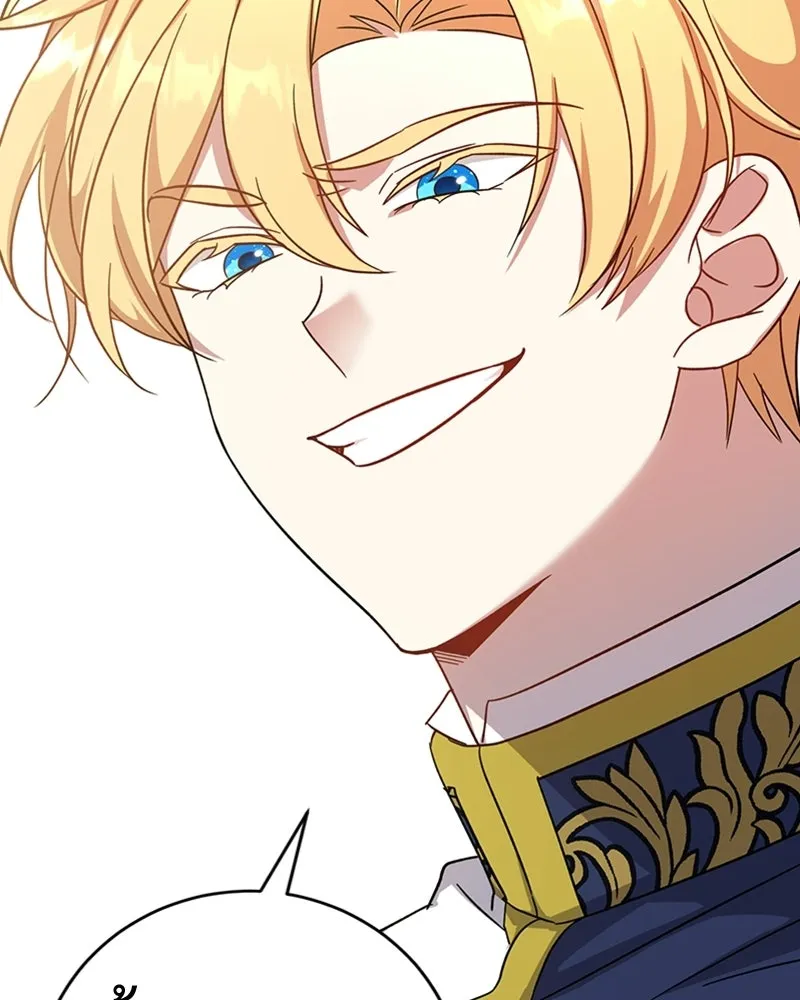 ภารกิจไล่ตามลุค บีเชล ตอนที่ 7 รูปที่ 98