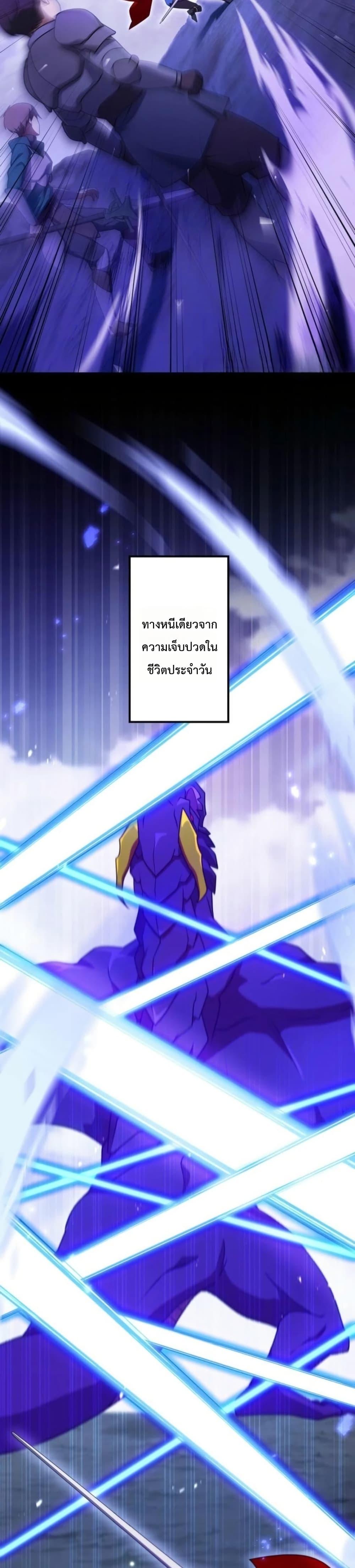 Manga-lc-com อ่านมังงะ อ่านการ์ตูน ออนไลน์ ฟรี Dungeon Games The Ex-Corporate Slave Dominates with the Ultimate Job, “Trickster” ตอนที่ 1 2 3 4 5 6 7 8 9 10 11 12 13 14 ฟรี ไม่มีโฆษณา Manga-lc - อ่าน มังงะ อ่าน การ์ตูน ออนไลน์ อ่านมังงะ ฟรี