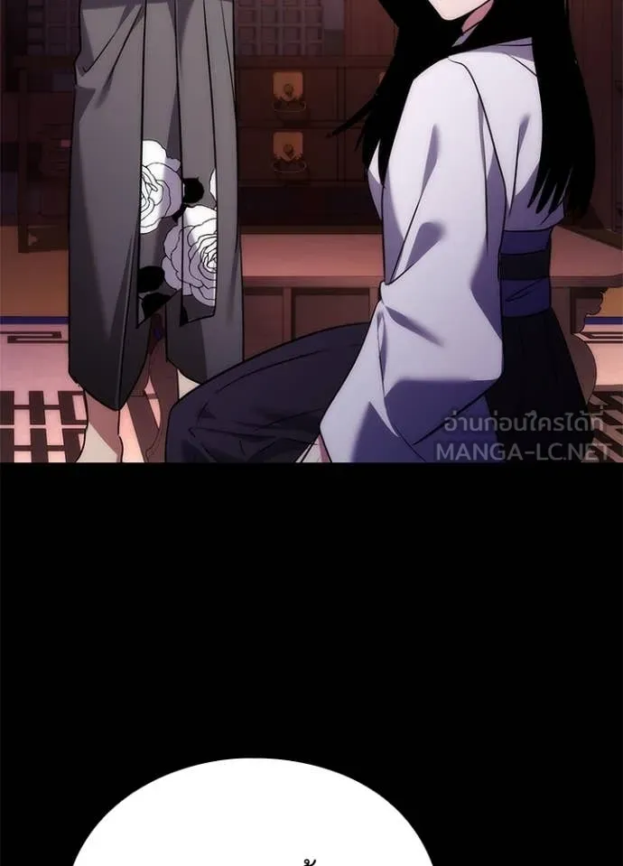 คืนแห่งโทแกบี ตอนที่ 76 รูปที่ 89