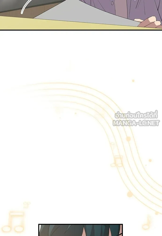 ร้านสะดวกซื้อต่างโลก ตอนที่ 25 รูปที่ 57