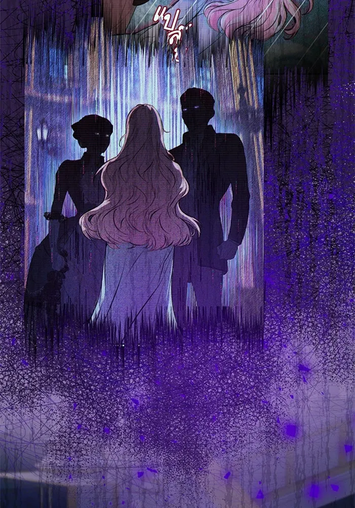 ไหนบอกว่าฉันใกล้ตาย ตอนที่ 11 รูปที่ 28