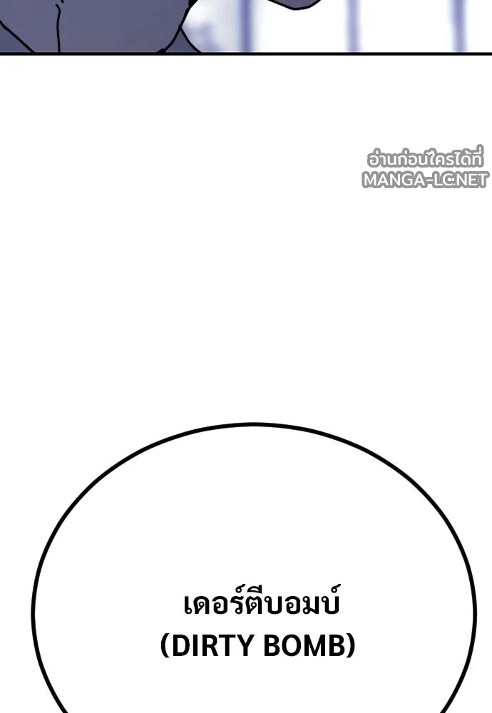 Manga-lc-com อ่านมังงะ อ่านการ์ตูน ออนไลน์ ฟรี วันดีคืนดี โซลก็ ตอนที่ 1 2 3 4 5 6 7 8 9 10 11 12 13 14 ฟรี ไม่มีโฆษณา Manga-lc - อ่าน มังงะ อ่าน การ์ตูน ออนไลน์ อ่านมังงะ ฟรี