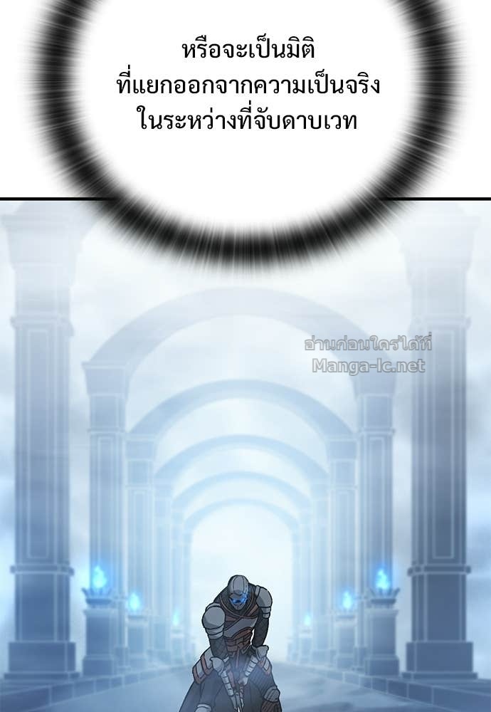 Doujin-Lc- อ่าน โดจิน มังฮวา เกาหลี ญี่ปุ่น จีน แปลไทย อัศวินวันเดียว ตอนที่ 1 2 3 4 5 6 7 8 9 10 11 12 13 14 ฟรี ไม่มีโฆษณา อ่าน โดจิน Manhwa เกาหลี ญี่ปุ่น จีน เรามีครบ คัดมาให้เน้นๆ โดจิน 18+ รับประกันความฟินโดย Doujin Lc