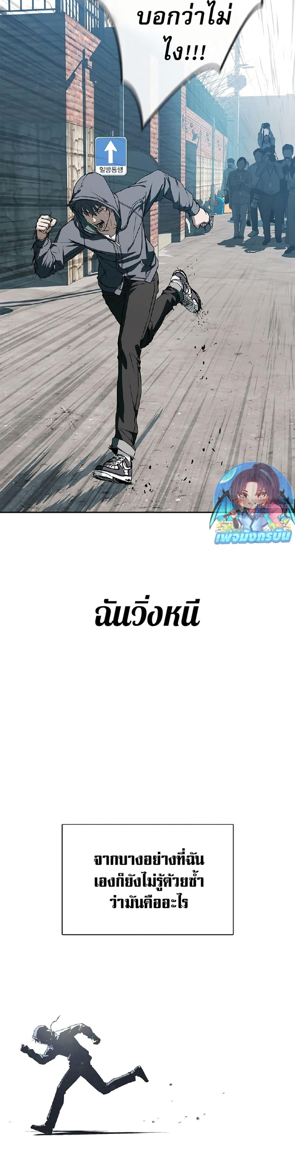 Manga-lc-com อ่านมังงะ อ่านการ์ตูน ออนไลน์ ฟรี Reveries of the Moonlight ตอนที่ 1 2 3 4 5 6 7 8 9 10 11 12 13 14 ฟรี ไม่มีโฆษณา Manga-lc - อ่าน มังงะ อ่าน การ์ตูน ออนไลน์ อ่านมังงะ ฟรี