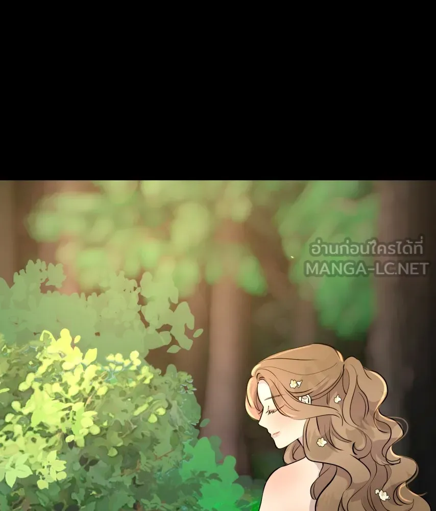 จันทร์เจ้า ตอนที่ ตอนที่ ๖๗  อดีต รูปที่ 99