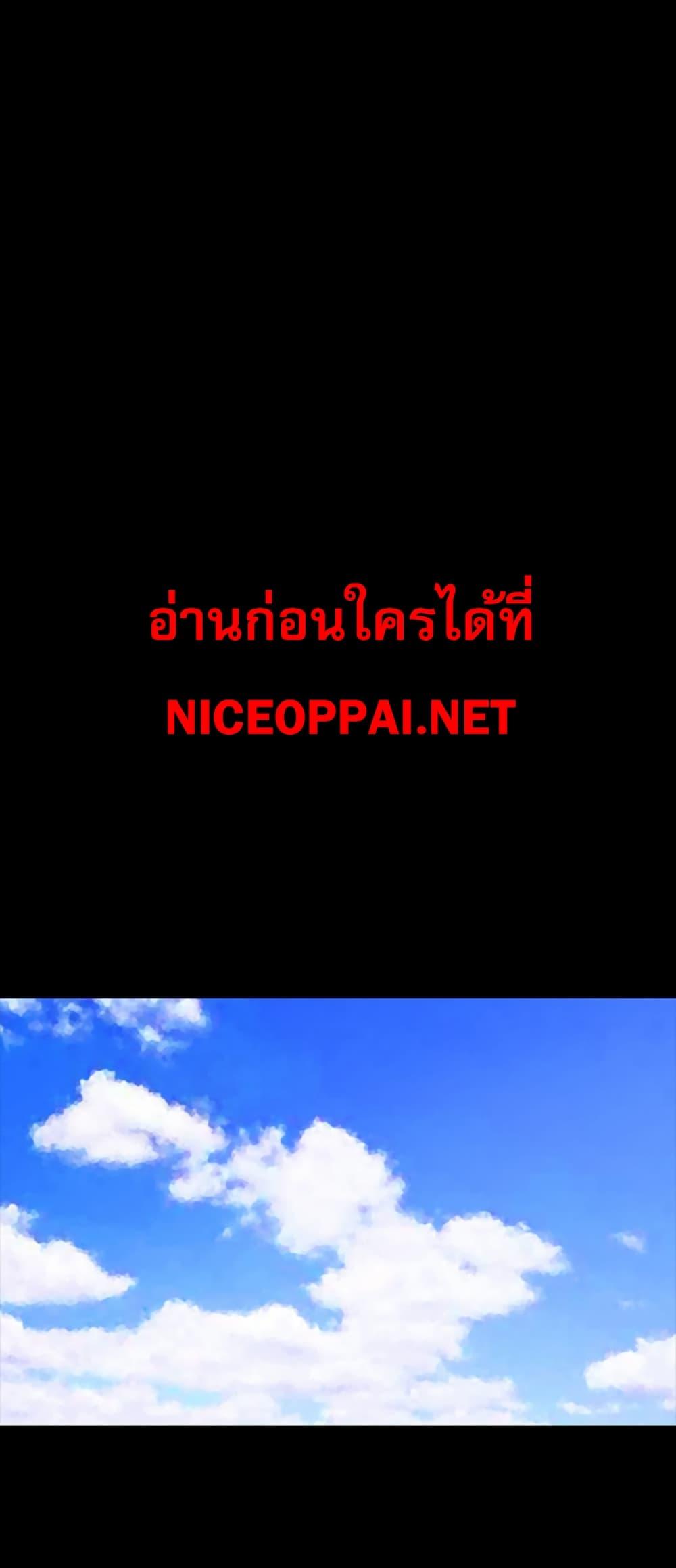 Manga-lc-com อ่านมังงะ อ่านการ์ตูน ออนไลน์ ฟรี VS ตอนที่ 1 2 3 4 5 6 7 8 9 10 11 12 13 14 ฟรี ไม่มีโฆษณา Manga-lc - อ่าน มังงะ อ่าน การ์ตูน ออนไลน์ อ่านมังงะ ฟรี