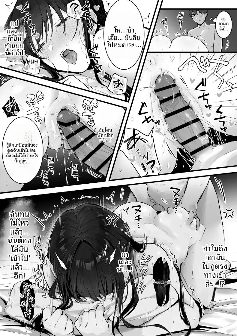 Doujin-Lc- อ่าน โดจิน มังฮวา เกาหลี ญี่ปุ่น จีน แปลไทย หัวหน้ายามค่ำคืน ตอนที่ 1 2 3 4 5 6 7 8 9 10 11 12 13 14 ฟรี ไม่มีโฆษณา อ่าน โดจิน Manhwa เกาหลี ญี่ปุ่น จีน เรามีครบ คัดมาให้เน้นๆ โดจิน 18+ รับประกันความฟินโดย  Doujin Lc