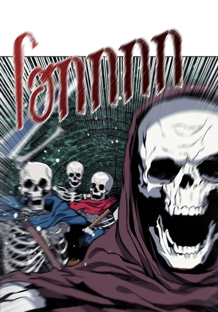 ดรูอิดแห่งสถานีโซล ตอนที่ 19 รูปที่ 20