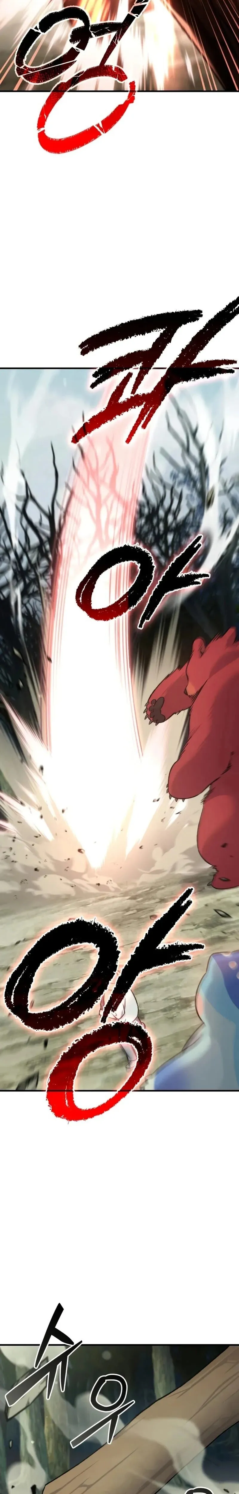 Solo Farming In The Tower ตอนที่ ตอนที่ 114 รูปที่ 50