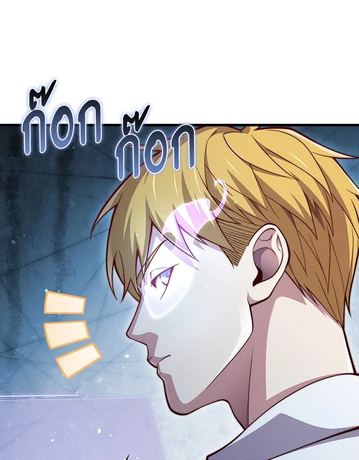 Manga-lc-com อ่านมังงะ อ่านการ์ตูน ออนไลน์ ฟรี The Lord of Coins ตอนที่ 1 2 3 4 5 6 7 8 9 10 11 12 13 14 ฟรี ไม่มีโฆษณา Manga-lc - อ่าน มังงะ อ่าน การ์ตูน ออนไลน์ อ่านมังงะ ฟรี