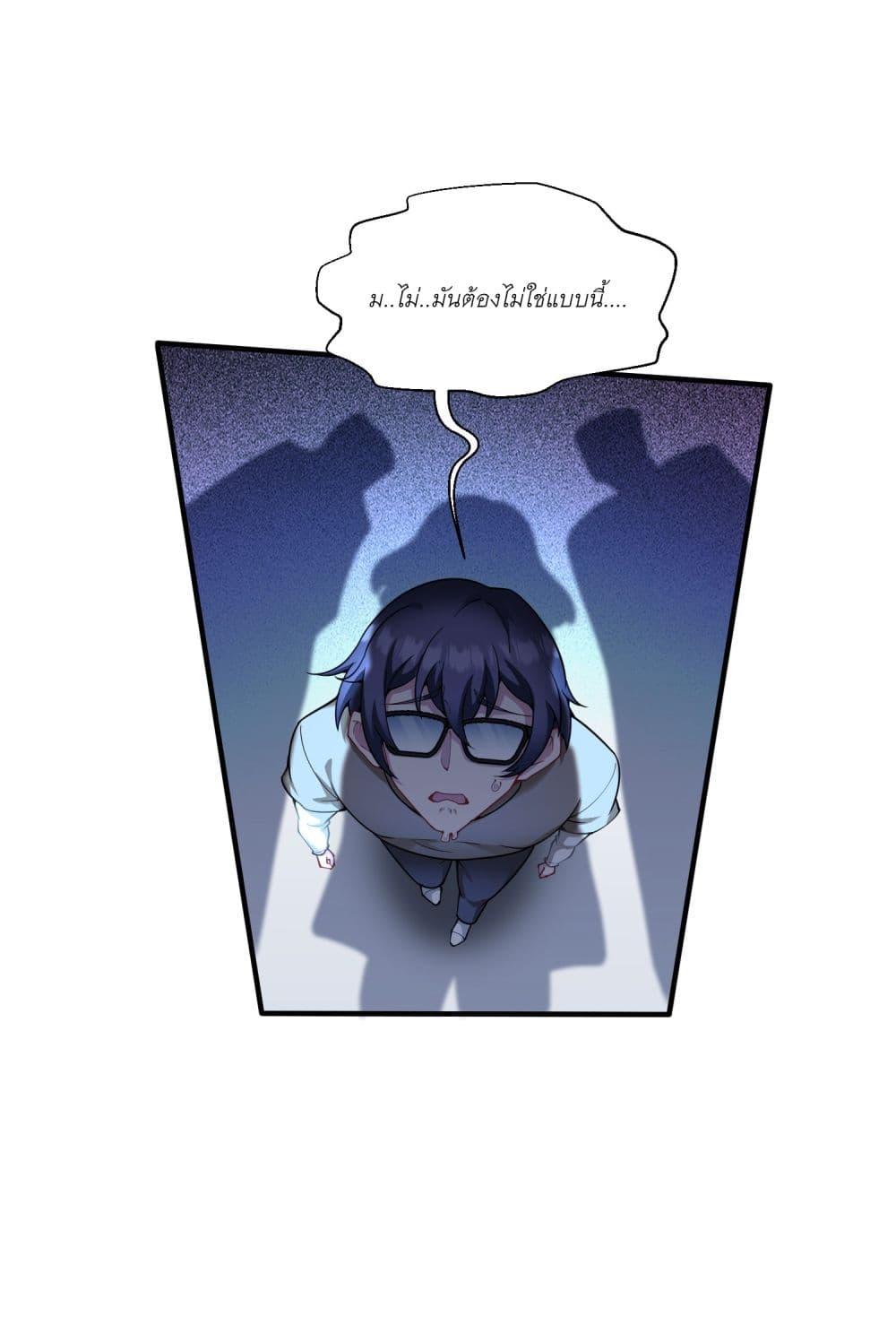 Manga-lc-com อ่านมังงะ อ่านการ์ตูน ออนไลน์ ฟรี Became a Billionaire After Dog Licking Improperly ตอนที่ 1 2 3 4 5 6 7 8 9 10 11 12 13 14 ฟรี ไม่มีโฆษณา Manga-lc - อ่าน มังงะ อ่าน การ์ตูน ออนไลน์ อ่านมังงะ ฟรี