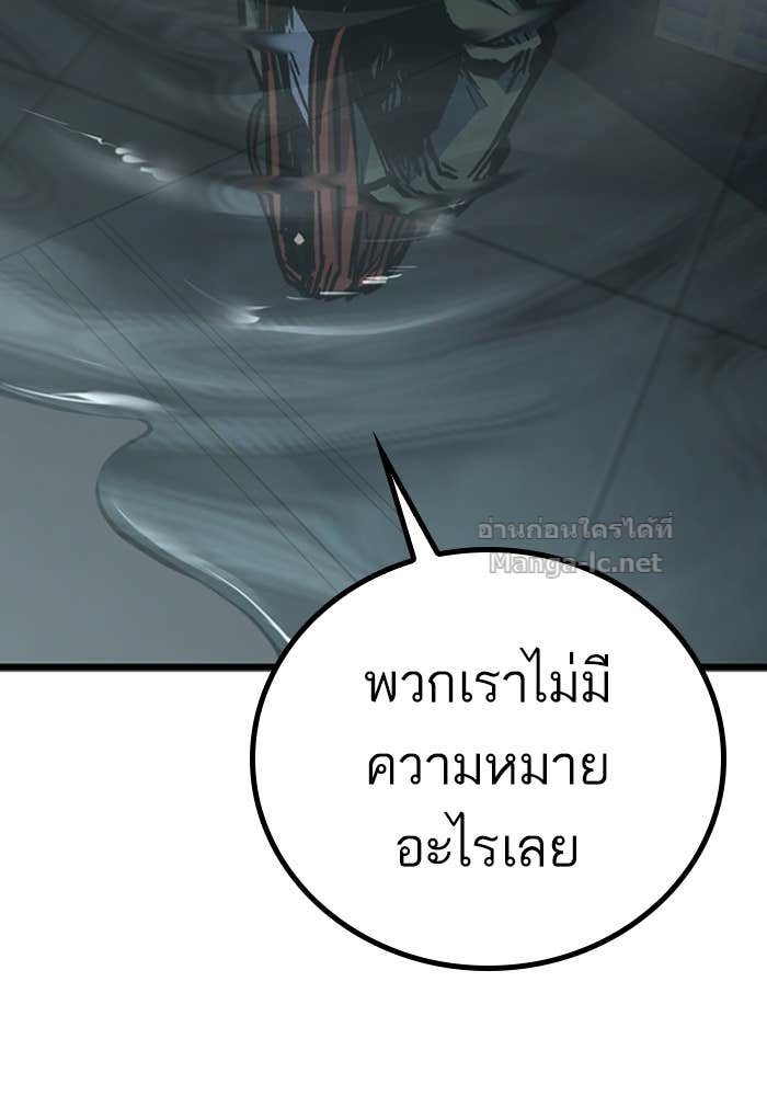 Doujin-Lc- อ่าน โดจิน มังฮวา เกาหลี ญี่ปุ่น จีน แปลไทย HECTOPASCAL ตอนที่ 1 2 3 4 5 6 7 8 9 10 11 12 13 14 ฟรี ไม่มีโฆษณา อ่าน โดจิน Manhwa เกาหลี ญี่ปุ่น จีน เรามีครบ คัดมาให้เน้นๆ โดจิน 18+ รับประกันความฟินโดย Doujin Lc