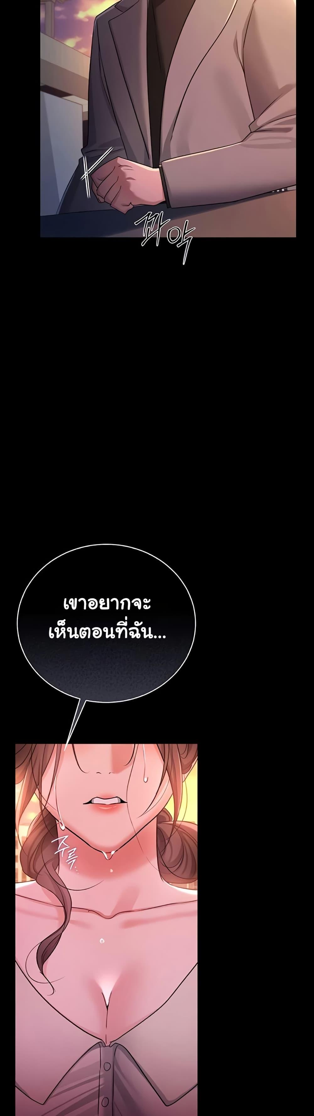Doujin-Lc- อ่าน โดจิน มังฮวา เกาหลี ญี่ปุ่น จีน แปลไทย Risky Deals ตอนที่ 1 2 3 4 5 6 7 8 9 10 11 12 13 14 ฟรี ไม่มีโฆษณา อ่าน โดจิน Manhwa เกาหลี ญี่ปุ่น จีน เรามีครบ คัดมาให้เน้นๆ โดจิน 18+ รับประกันความฟินโดย  Doujin Lc