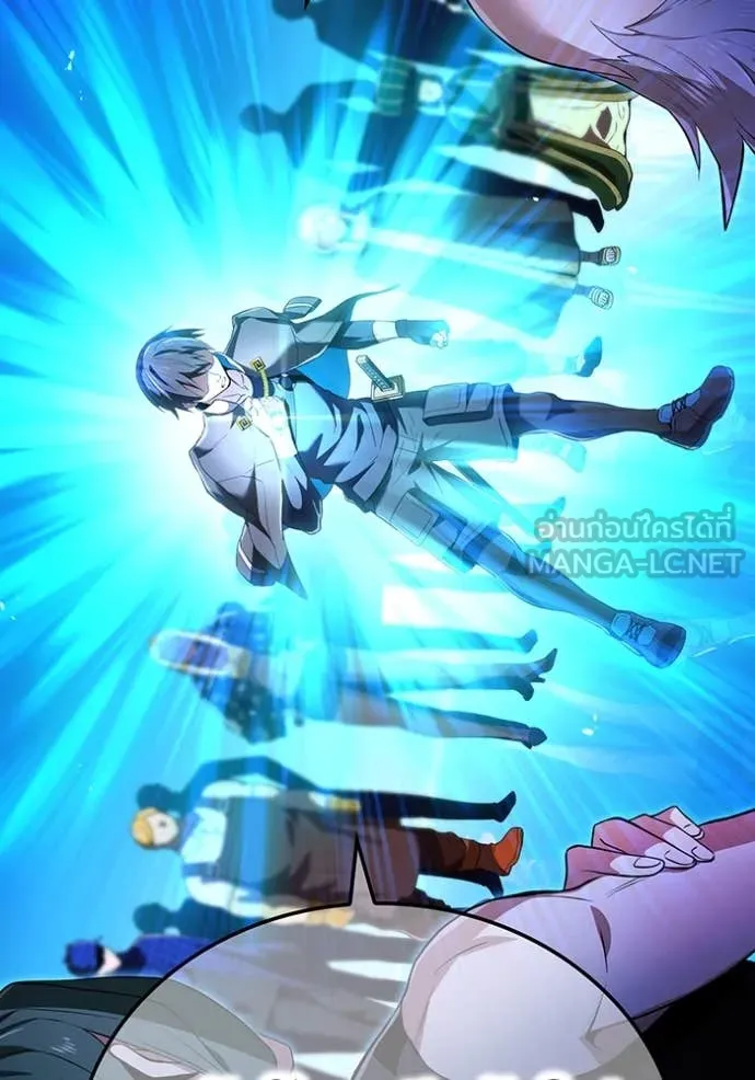 ฮันเตอร์สกิลโกง ตอนที่ 77 รูปที่ 155