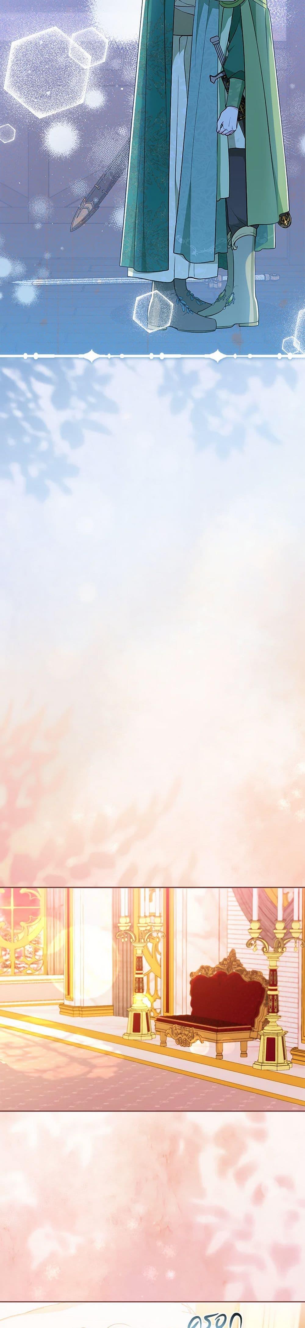 Manga-lc-com อ่านมังงะ อ่านการ์ตูน ออนไลน์ ฟรี Obsessed With Shuelina ตอนที่ 1 2 3 4 5 6 7 8 9 10 11 12 13 14 ฟรี ไม่มีโฆษณา Manga-lc - อ่าน มังงะ อ่าน การ์ตูน ออนไลน์ อ่านมังงะ ฟรี