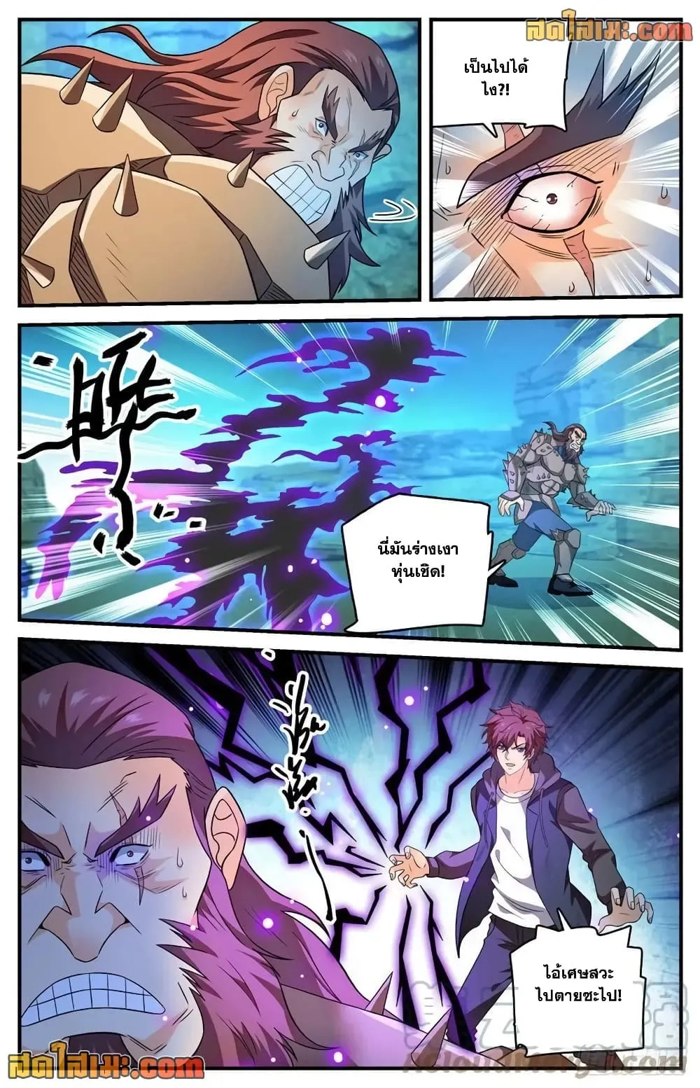 Manga-lc-com อ่านมังงะ อ่านการ์ตูน ออนไลน์ ฟรี Versatile Mage – จอมเวทย์เต็มพิกัด ตอนที่ 1 2 3 4 5 6 7 8 9 10 11 12 13 14 ฟรี ไม่มีโฆษณา Manga-lc - อ่าน มังงะ อ่าน การ์ตูน ออนไลน์ อ่านมังงะ ฟรี