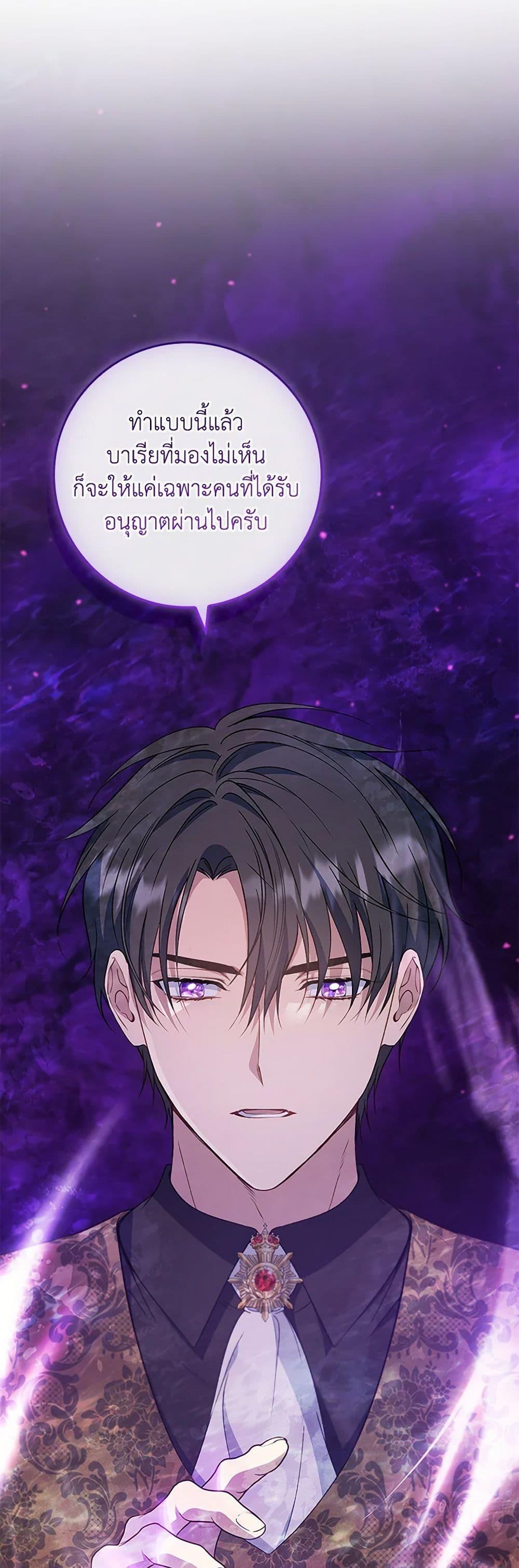 Manga-lc-com อ่านมังงะ อ่านการ์ตูน ออนไลน์ ฟรี Fakes Don’t Want To Be Real ตอนที่ 1 2 3 4 5 6 7 8 9 10 11 12 13 14 ฟรี ไม่มีโฆษณา Manga-lc - อ่าน มังงะ อ่าน การ์ตูน ออนไลน์ อ่านมังงะ ฟรี