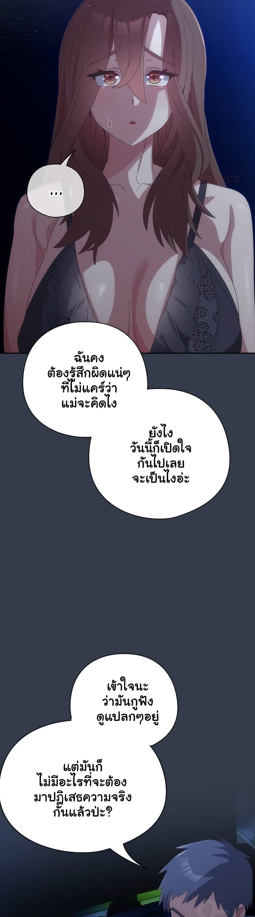 Doujin-Lc- อ่าน โดจิน มังฮวา เกาหลี ญี่ปุ่น จีน แปลไทย Like No Other ตอนที่ 1 2 3 4 5 6 7 8 9 10 11 12 13 14 ฟรี ไม่มีโฆษณา อ่าน โดจิน Manhwa เกาหลี ญี่ปุ่น จีน เรามีครบ คัดมาให้เน้นๆ โดจิน 18+ รับประกันความฟินโดย  Doujin Lc