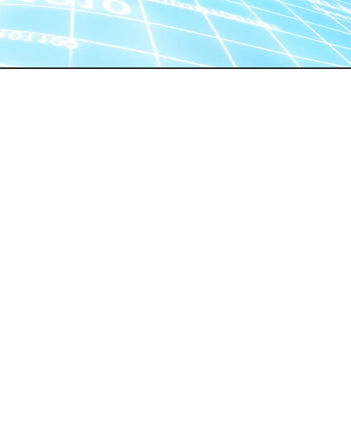 +99 ท่อนไม้พร้อมบวก ตอนที่ 5 รูปที่ 26