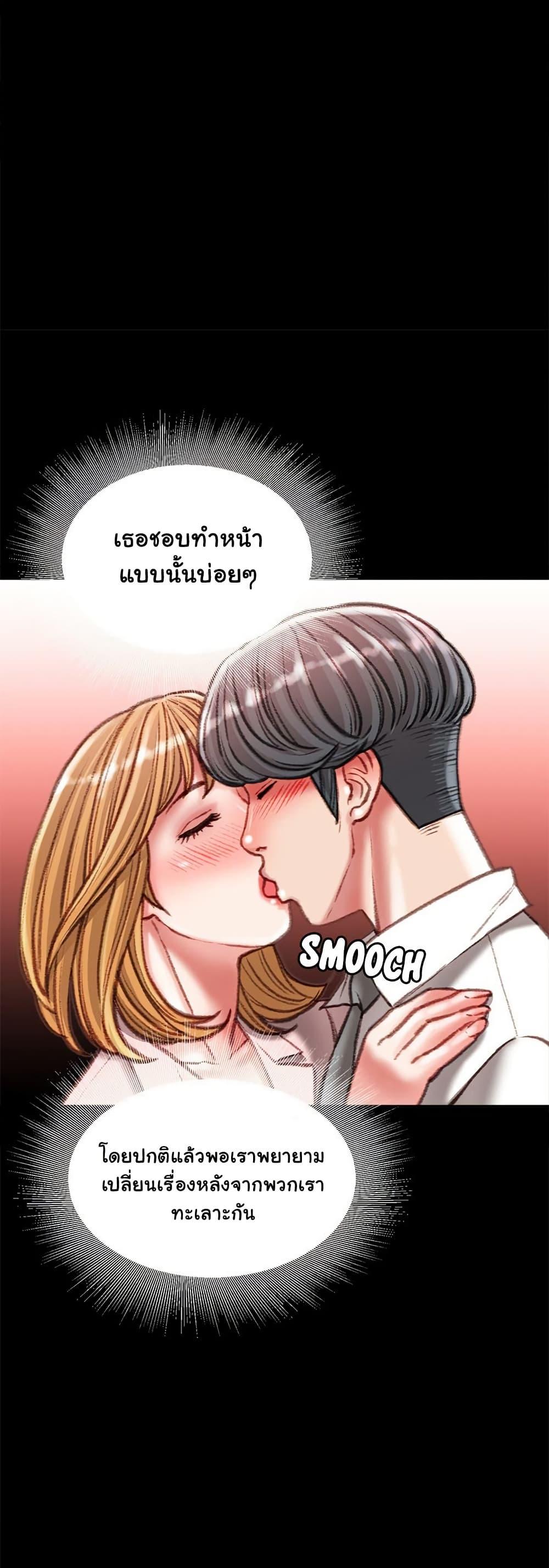 Doujin-Lc- อ่าน โดจิน มังฮวา เกาหลี ญี่ปุ่น จีน แปลไทย Distractions ตอนที่ 1 2 3 4 5 6 7 8 9 10 11 12 13 14 ฟรี ไม่มีโฆษณา อ่าน โดจิน Manhwa เกาหลี ญี่ปุ่น จีน เรามีครบ คัดมาให้เน้นๆ โดจิน 18+ รับประกันความฟินโดย  Doujin Lc