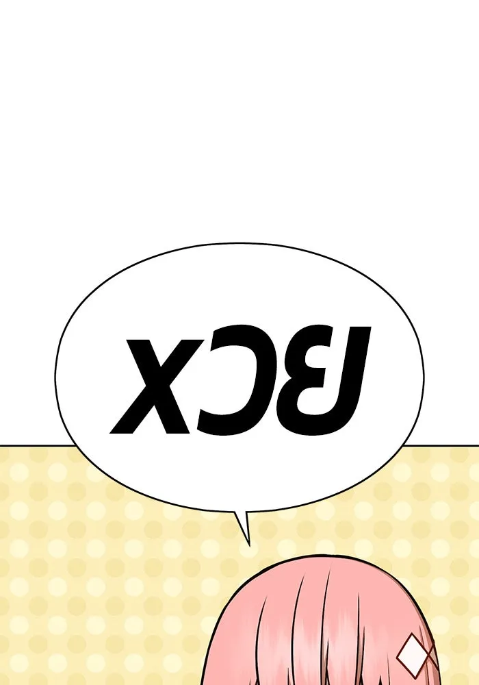 +99 ท่อนไม้พร้อมบวก ตอนที่ 6 รูปที่ 40