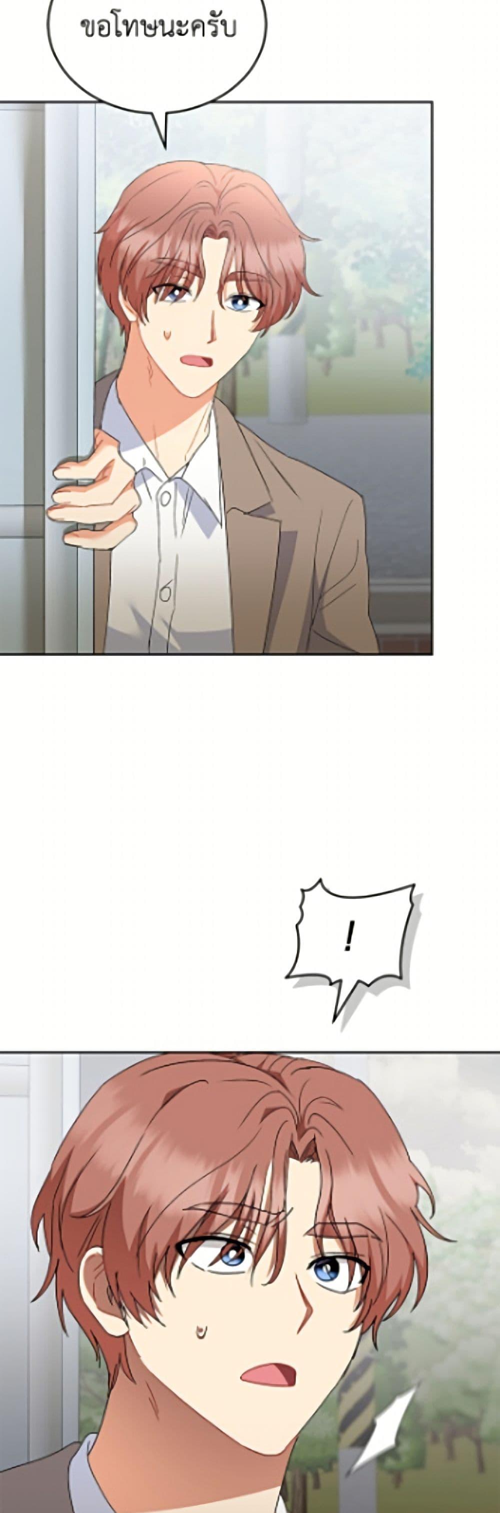 Manga-lc-com อ่านมังงะ อ่านการ์ตูน ออนไลน์ ฟรี Hello! Veterinarian! ตอนที่ 1 2 3 4 5 6 7 8 9 10 11 12 13 14 ฟรี ไม่มีโฆษณา Manga-lc - อ่าน มังงะ อ่าน การ์ตูน ออนไลน์ อ่านมังงะ ฟรี