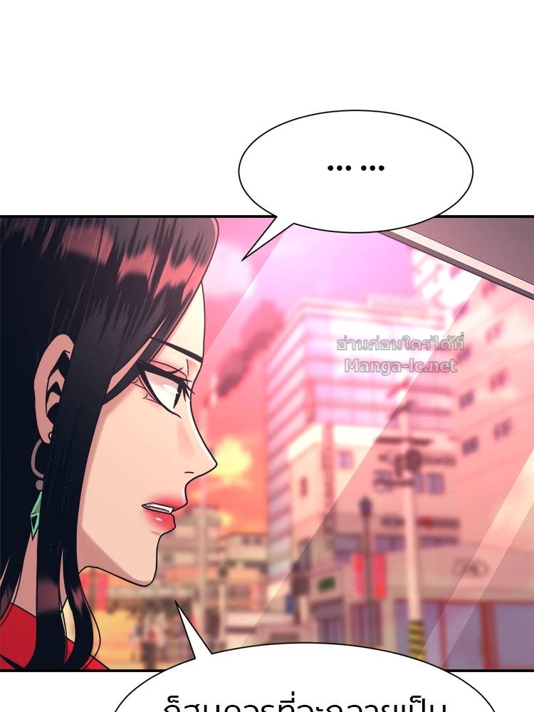 Doujin-Lc- อ่าน โดจิน มังฮวา เกาหลี ญี่ปุ่น จีน แปลไทย โคตรแกร่ง ตอนที่ 1 2 3 4 5 6 7 8 9 10 11 12 13 14 ฟรี ไม่มีโฆษณา อ่าน โดจิน Manhwa เกาหลี ญี่ปุ่น จีน เรามีครบ คัดมาให้เน้นๆ โดจิน 18+ รับประกันความฟินโดย Doujin Lc