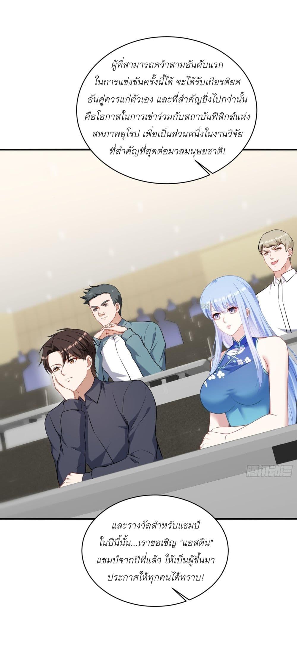Manga-lc-com อ่านมังงะ อ่านการ์ตูน ออนไลน์ ฟรี Became a Billionaire After Dog Licking Improperly ตอนที่ 1 2 3 4 5 6 7 8 9 10 11 12 13 14 ฟรี ไม่มีโฆษณา Manga-lc - อ่าน มังงะ อ่าน การ์ตูน ออนไลน์ อ่านมังงะ ฟรี