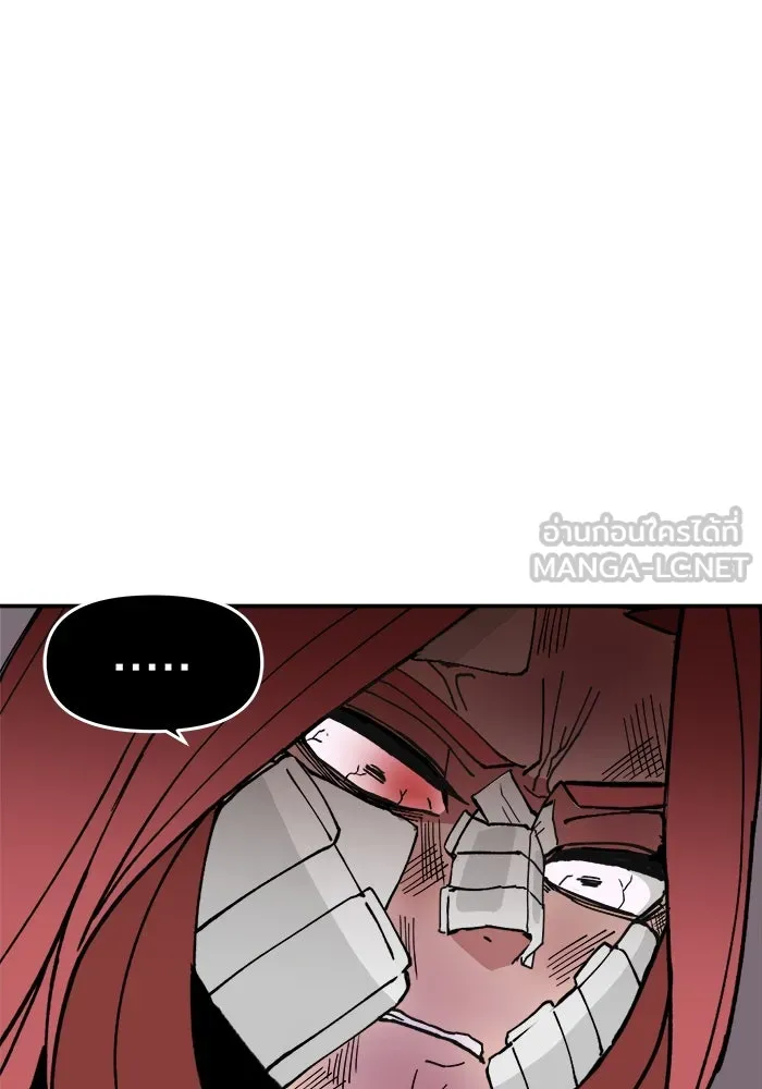 ห้องเรียนสาวแสบ ตอนที่ 7 รูปที่ 126