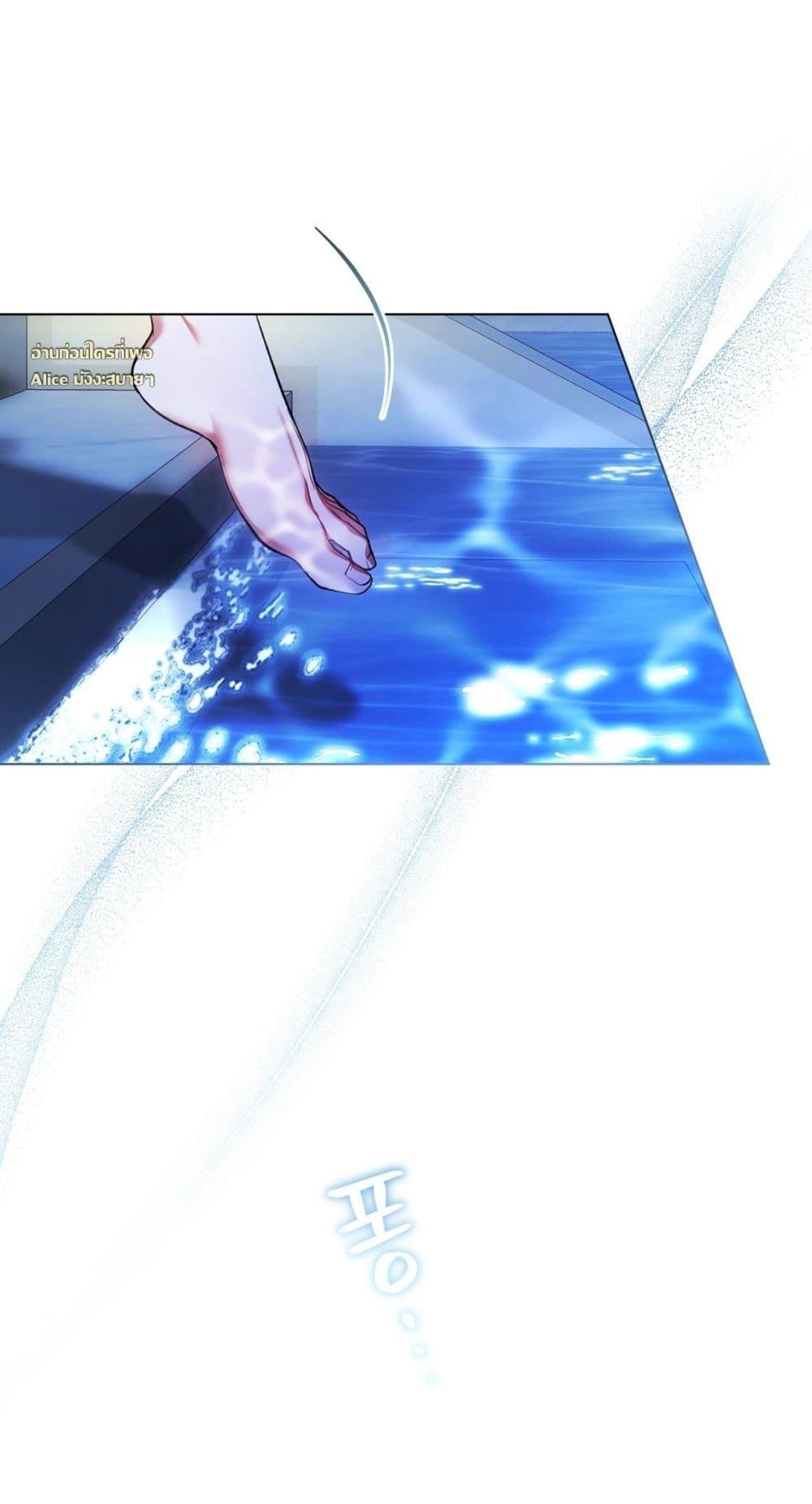 Manga-lc-com อ่านมังงะ อ่านการ์ตูน ออนไลน์ ฟรี MySlave–ทาสร ตอนที่ 1 2 3 4 5 6 7 8 9 10 11 12 13 14 ฟรี ไม่มีโฆษณา Manga-lc - อ่าน มังงะ อ่าน การ์ตูน ออนไลน์ อ่านมังงะ ฟรี