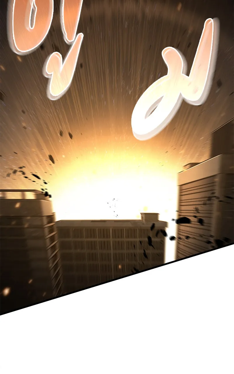 Omniscient Reader อ่านชะตาวันสิ้นโลก ตอนที่ 26 ผู้ทำลายบทละคร (8) รูปที่ 74