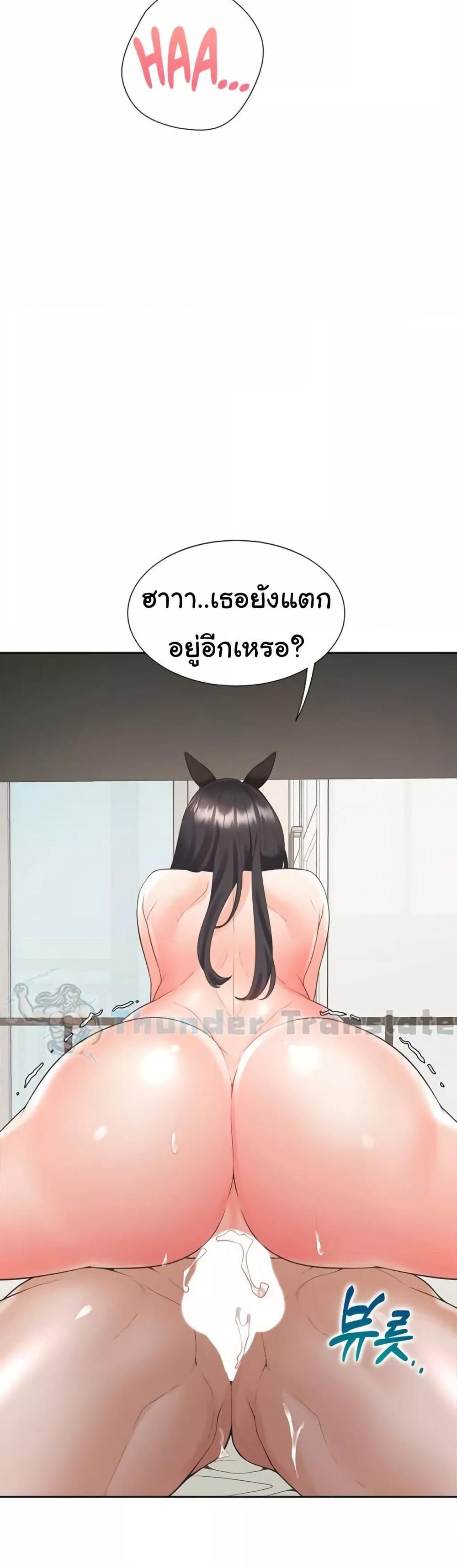Doujin-Lc- อ่าน โดจิน มังฮวา เกาหลี ญี่ปุ่น จีน แปลไทย Bunk Beds ตอนที่ 1 2 3 4 5 6 7 8 9 10 11 12 13 14 ฟรี ไม่มีโฆษณา อ่าน โดจิน Manhwa เกาหลี ญี่ปุ่น จีน เรามีครบ คัดมาให้เน้นๆ โดจิน 18+ รับประกันความฟินโดย  Doujin Lc