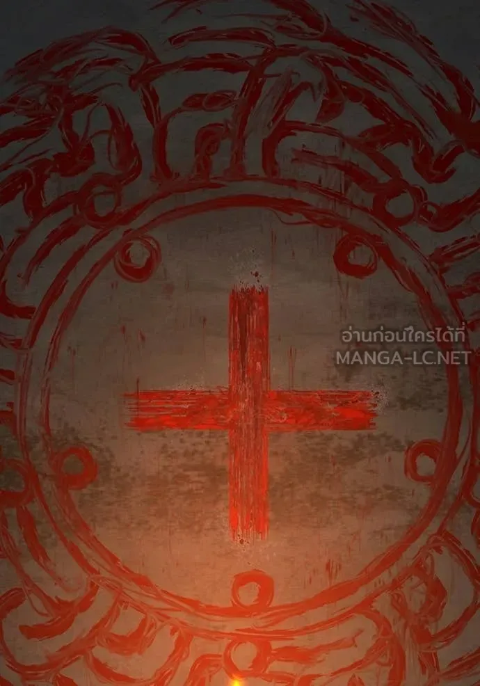 reality ตอนที่ 174 รูปที่ 101