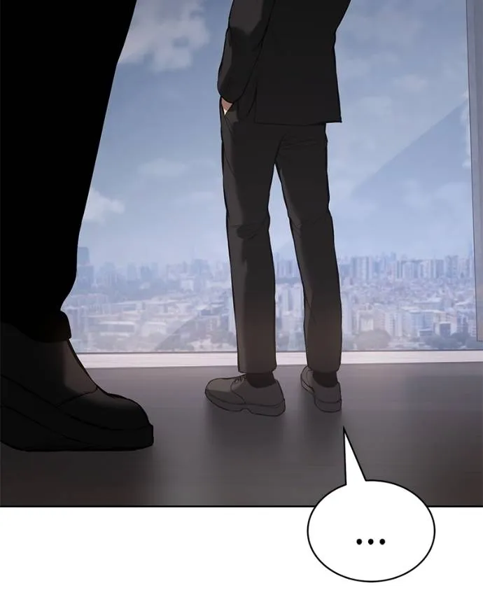 Baek XX ตอนที่ 101 รูปที่ 7