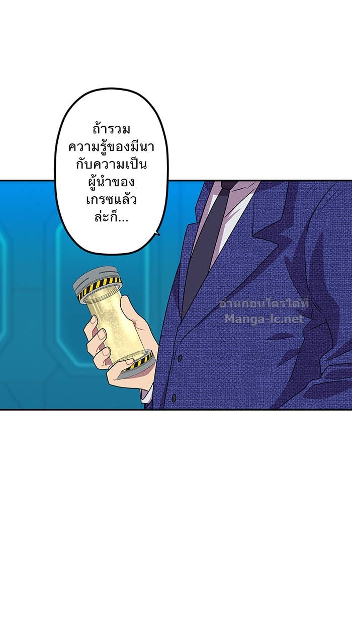 Doujin-Lc- อ่าน โดจิน มังฮวา เกาหลี ญี่ปุ่น จีน แปลไทย Take My Money รักนี้...มีเปย์ ตอนที่ 1 2 3 4 5 6 7 8 9 10 11 12 13 14 ฟรี ไม่มีโฆษณา อ่าน โดจิน Manhwa เกาหลี ญี่ปุ่น จีน เรามีครบ คัดมาให้เน้นๆ โดจิน 18+ รับประกันความฟินโดย Doujin Lc