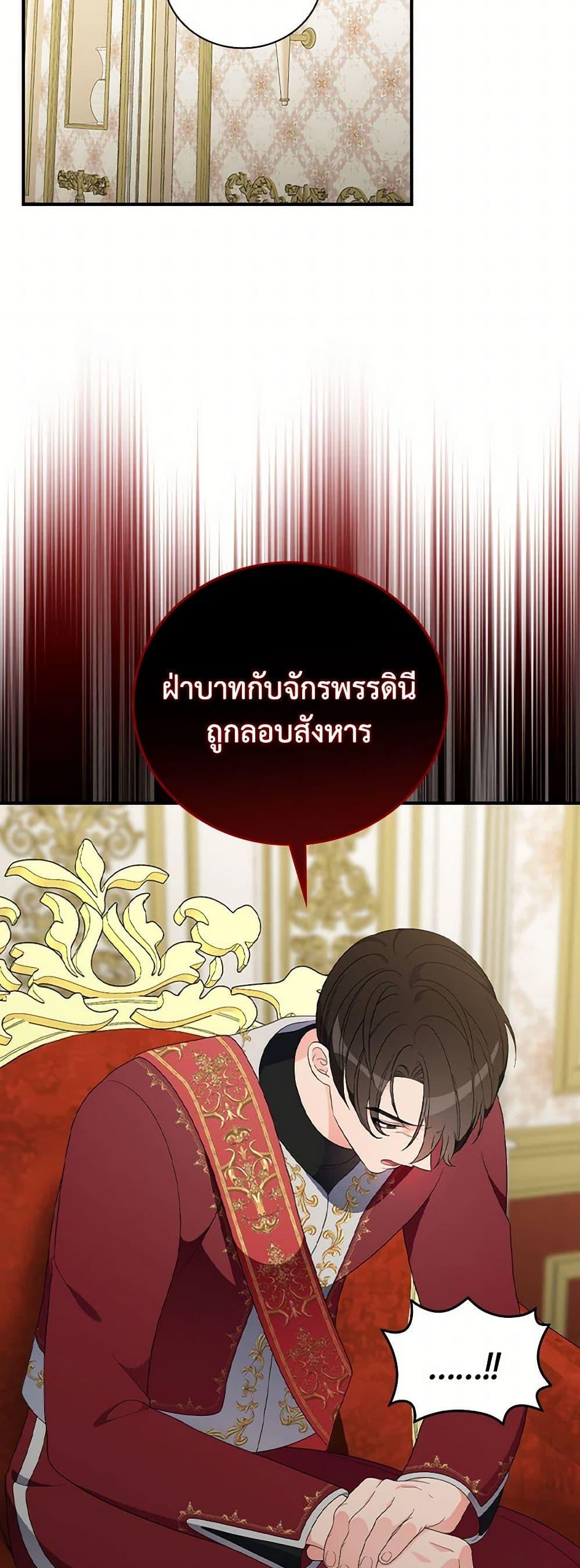 Manga-lc-com อ่านมังงะ อ่านการ์ตูน ออนไลน์ ฟรี Duchess in the Glass House ตอนที่ 1 2 3 4 5 6 7 8 9 10 11 12 13 14 ฟรี ไม่มีโฆษณา Manga-lc - อ่าน มังงะ อ่าน การ์ตูน ออนไลน์ อ่านมังงะ ฟรี
