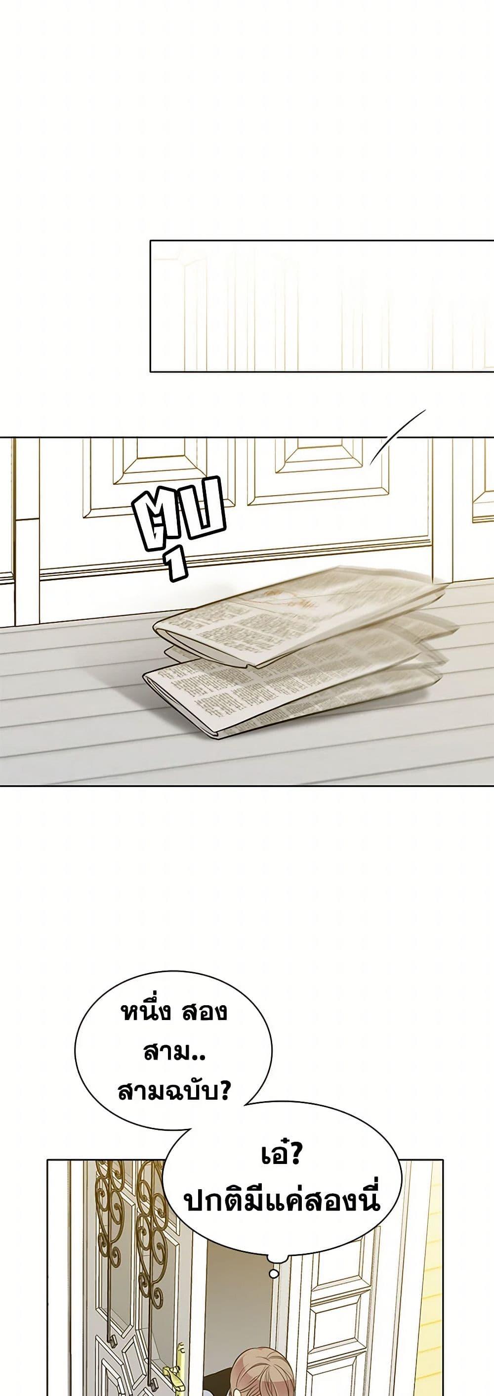 Manga-lc-com อ่านมังงะ อ่านการ์ตูน ออนไลน์ ฟรี The Detective Of Muiella ตอนที่ 1 2 3 4 5 6 7 8 9 10 11 12 13 14 ฟรี ไม่มีโฆษณา Manga-lc - อ่าน มังงะ อ่าน การ์ตูน ออนไลน์ อ่านมังงะ ฟรี