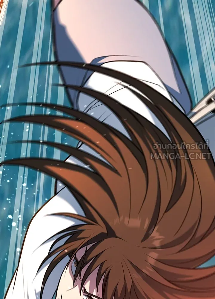 ราชาลานประลอง ตอนที่ 31 รูปที่ 6