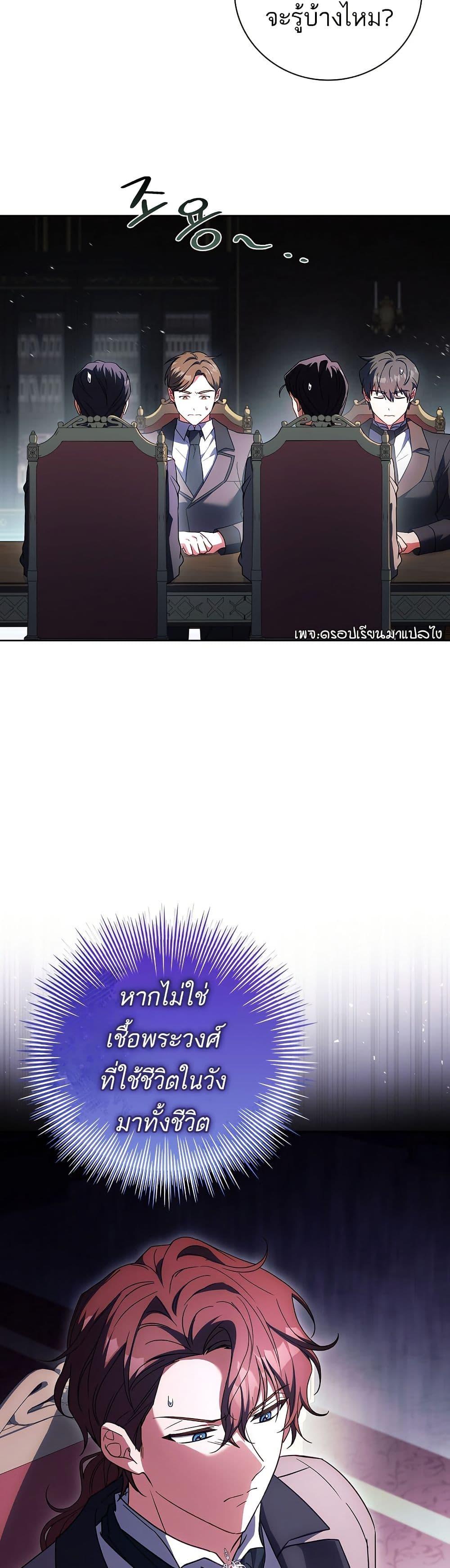 Manga-lc-com อ่านมังงะ อ่านการ์ตูน ออนไลน์ ฟรี The Father and the Daughter ตอนที่ 1 2 3 4 5 6 7 8 9 10 11 12 13 14 ฟรี ไม่มีโฆษณา Manga-lc - อ่าน มังงะ อ่าน การ์ตูน ออนไลน์ อ่านมังงะ ฟรี