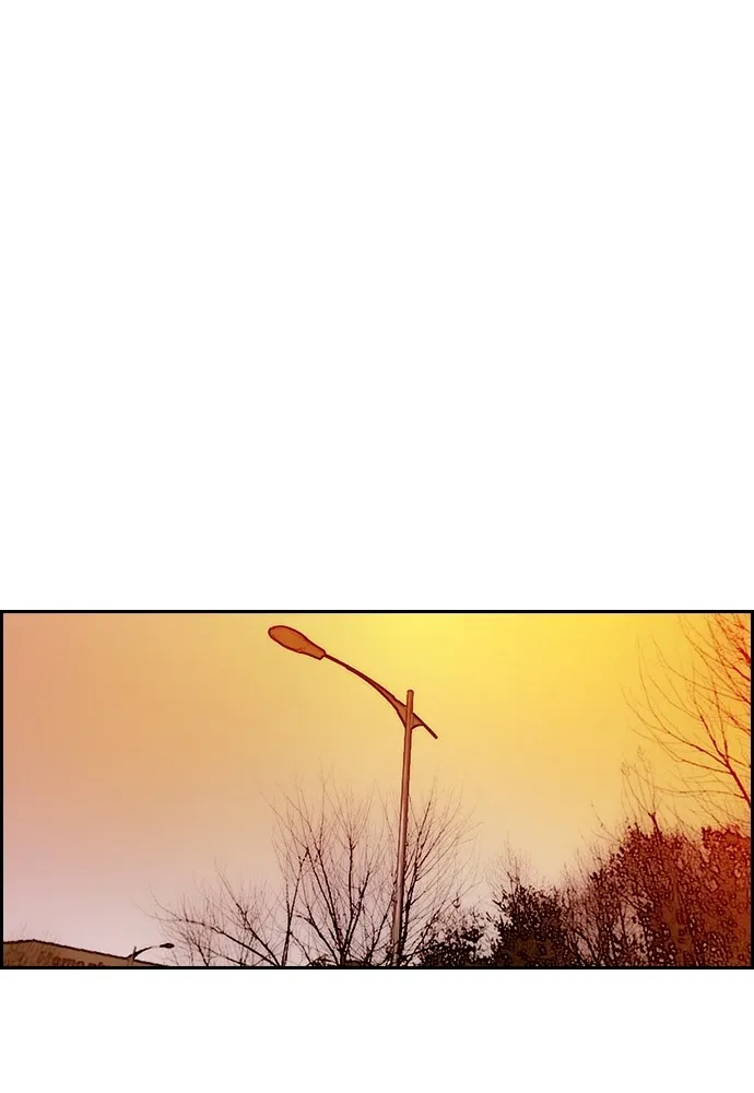 ปั่นสู้ฝันbrWind Breaker ตอนที่ 82 รูปที่ 79