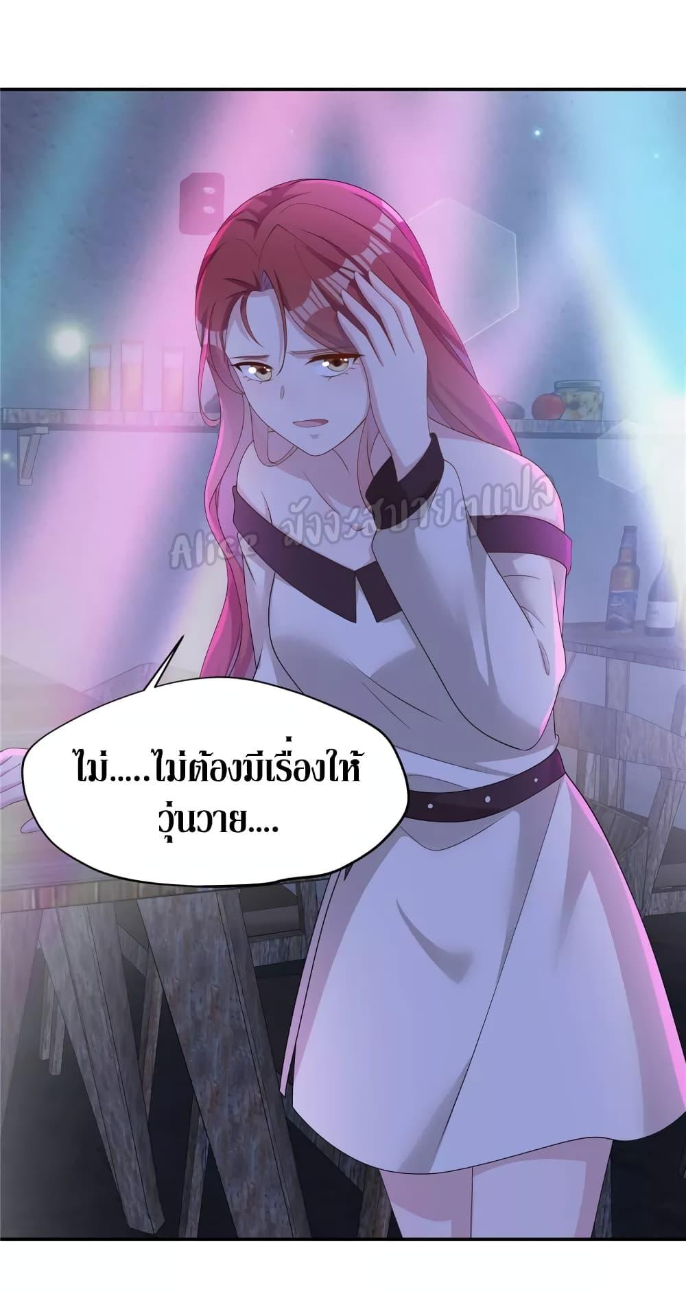 Manga-lc-com อ่านมังงะ อ่านการ์ตูน ออนไลน์ ฟรี ParanoidHiman ตอนที่ 1 2 3 4 5 6 7 8 9 10 11 12 13 14 ฟรี ไม่มีโฆษณา Manga-lc - อ่าน มังงะ อ่าน การ์ตูน ออนไลน์ อ่านมังงะ ฟรี