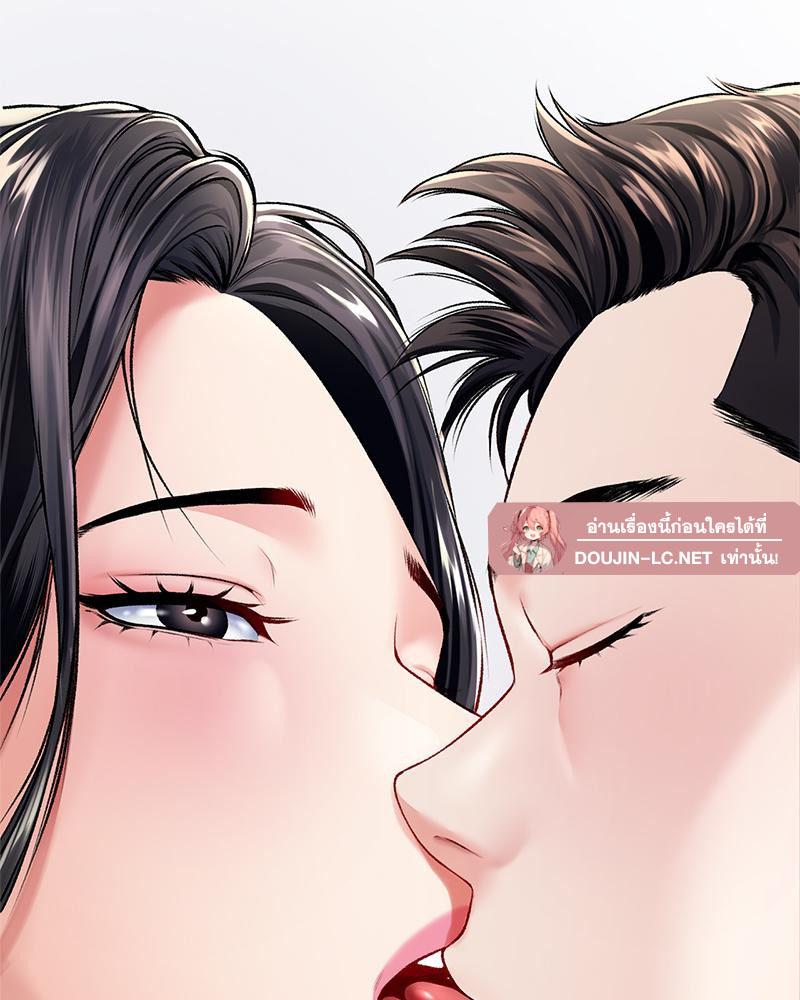 Doujin-Lc- อ่าน โดจิน มังฮวา เกาหลี ญี่ปุ่น จีน แปลไทย Delirious Diary ตอนที่ 1 2 3 4 5 6 7 8 9 10 11 12 13 14 ฟรี ไม่มีโฆษณา อ่าน โดจิน Manhwa เกาหลี ญี่ปุ่น จีน เรามีครบ คัดมาให้เน้นๆ โดจิน 18+ รับประกันความฟินโดย  Doujin Lc