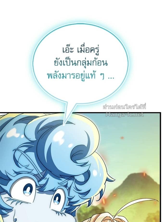 Doujin-Lc- อ่าน โดจิน มังฮวา เกาหลี ญี่ปุ่น จีน แปลไทย หยุดนะจอมมาร ฮีโร่ล้อมไว้หมดแล้ว ตอนที่ 1 2 3 4 5 6 7 8 9 10 11 12 13 14 ฟรี ไม่มีโฆษณา อ่าน โดจิน Manhwa เกาหลี ญี่ปุ่น จีน เรามีครบ คัดมาให้เน้นๆ โดจิน 18+ รับประกันความฟินโดย Doujin Lc