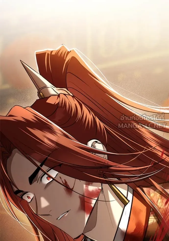 ยามหมาป่าทมิฬ ตอนที่ 70 รูปที่ 12