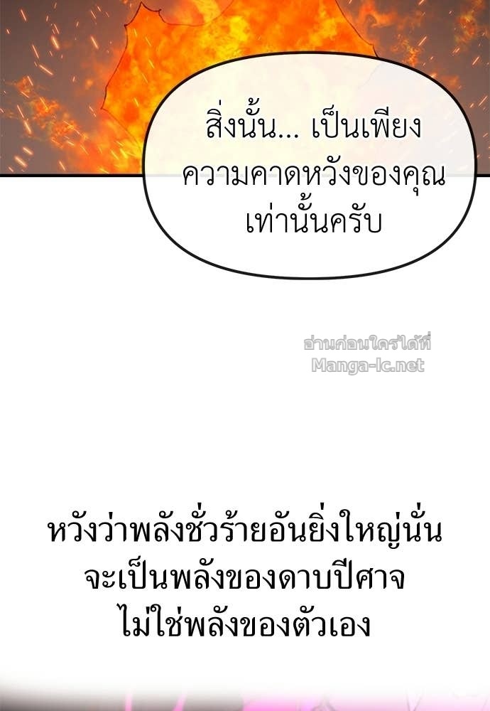 Doujin-Lc- อ่าน โดจิน มังฮวา เกาหลี ญี่ปุ่น จีน แปลไทย สารสุดท้ายจากโครงกระดูก ตอนที่ 1 2 3 4 5 6 7 8 9 10 11 12 13 14 ฟรี ไม่มีโฆษณา อ่าน โดจิน Manhwa เกาหลี ญี่ปุ่น จีน เรามีครบ คัดมาให้เน้นๆ โดจิน 18+ รับประกันความฟินโดย Doujin Lc