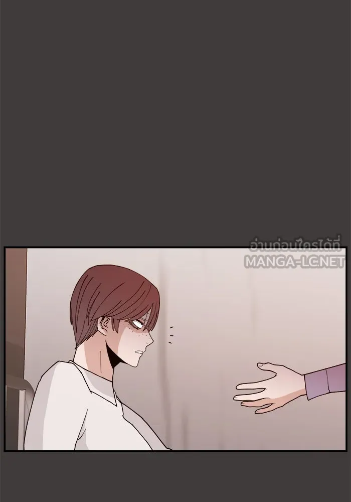 ห้องเรียนสาวแสบ ตอนที่ 27 รูปที่ 42