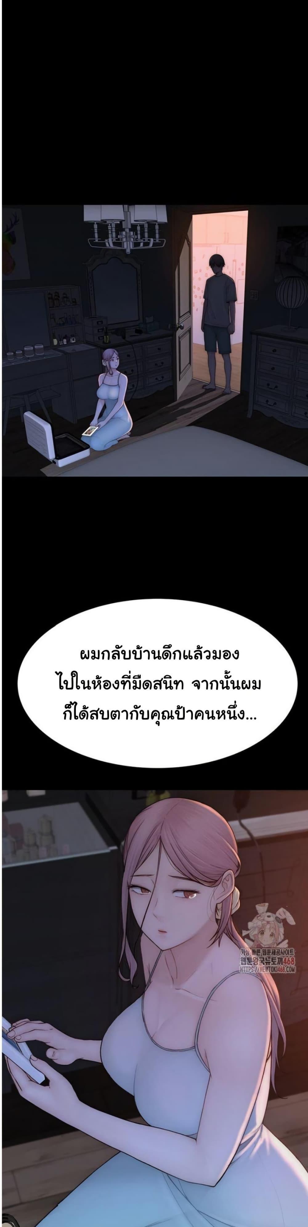 Doujin-Lc- อ่าน โดจิน มังฮวา เกาหลี ญี่ปุ่น จีน แปลไทย Addicted to My Stepmom ตอนที่ 1 2 3 4 5 6 7 8 9 10 11 12 13 14 ฟรี ไม่มีโฆษณา อ่าน โดจิน Manhwa เกาหลี ญี่ปุ่น จีน เรามีครบ คัดมาให้เน้นๆ โดจิน 18+ รับประกันความฟินโดย  Doujin Lc