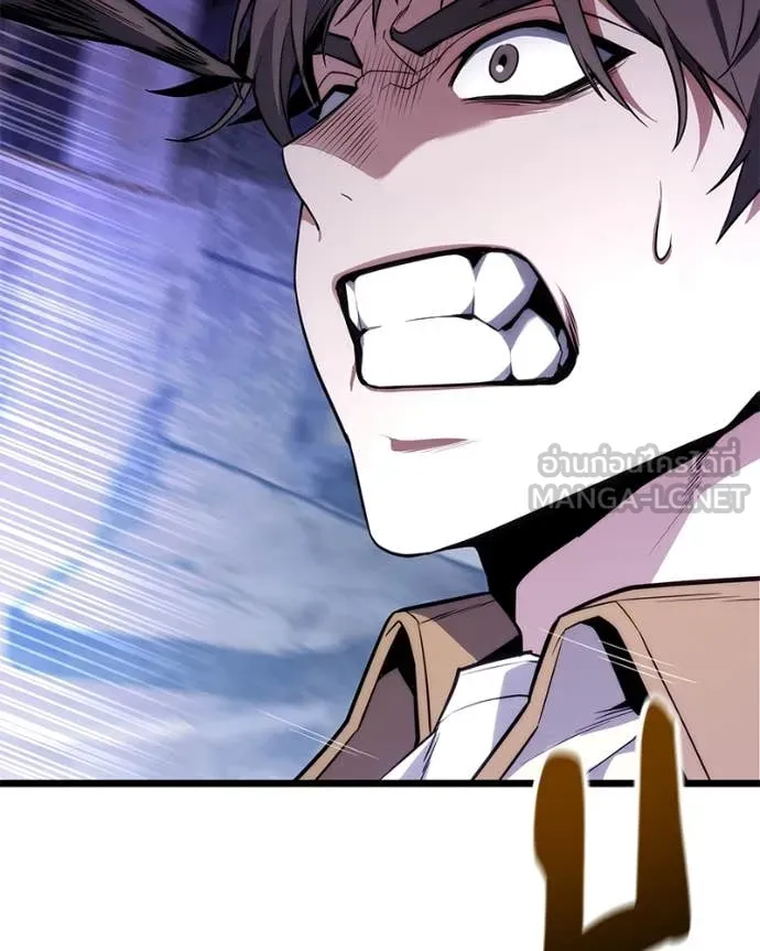 โทษที พื้นที่นี้ ตอนที่ 44 รูปที่ 55