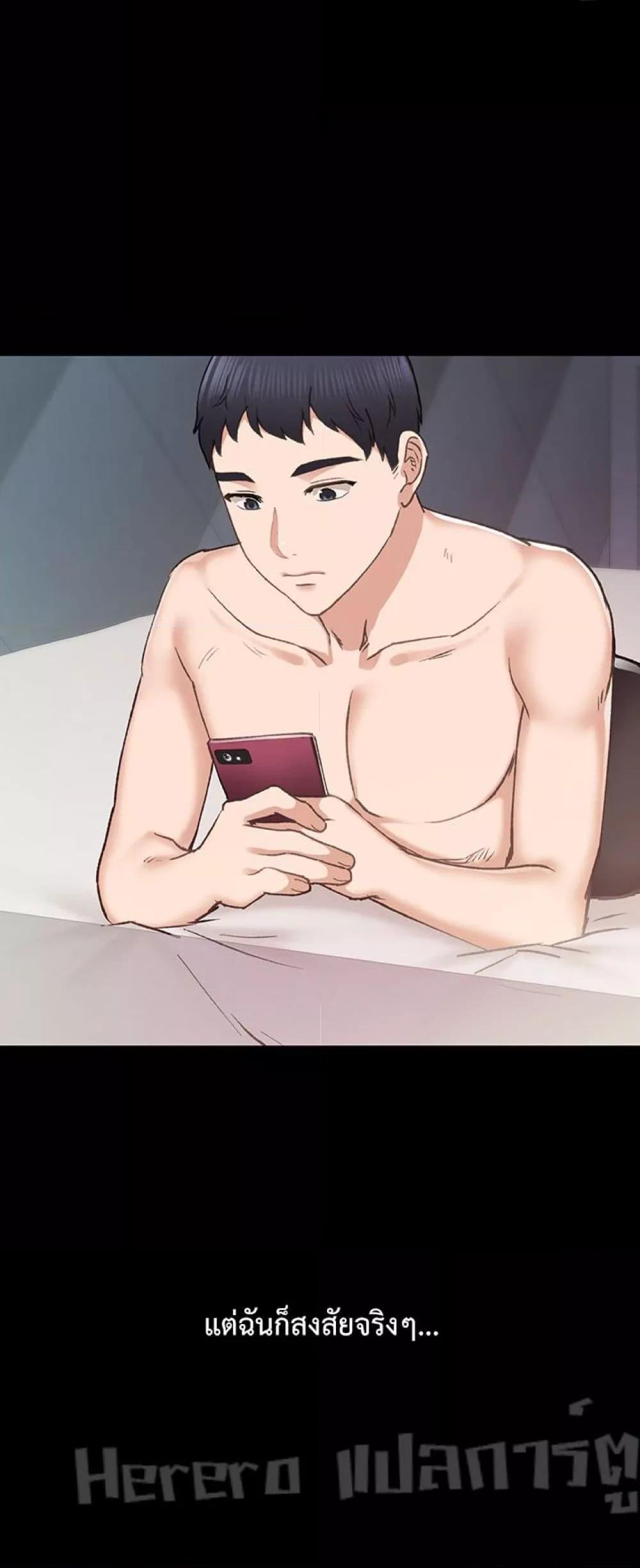 Doujin-Lc- อ่าน โดจิน มังฮวา เกาหลี ญี่ปุ่น จีน แปลไทย Teaching Practice ตอนที่ 1 2 3 4 5 6 7 8 9 10 11 12 13 14 ฟรี ไม่มีโฆษณา อ่าน โดจิน Manhwa เกาหลี ญี่ปุ่น จีน เรามีครบ คัดมาให้เน้นๆ โดจิน 18+ รับประกันความฟินโดย  Doujin Lc